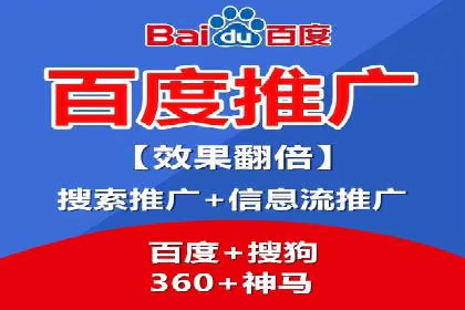 SEM账户优化案例：提升广告ROI