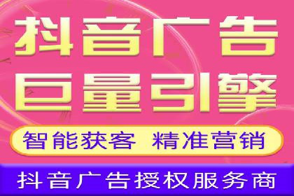 成功背后的力量：SEM推广代运营公司的故事